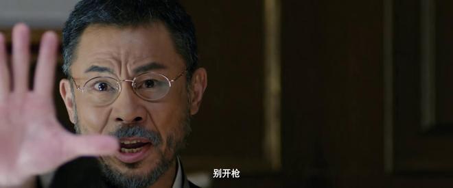 潜伏里的落英是谁演的__潜伏洛英