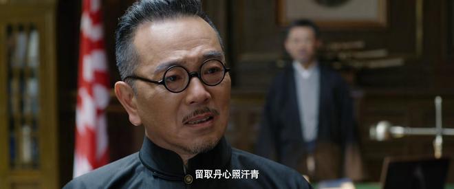 _潜伏里的落英是谁演的_潜伏洛英