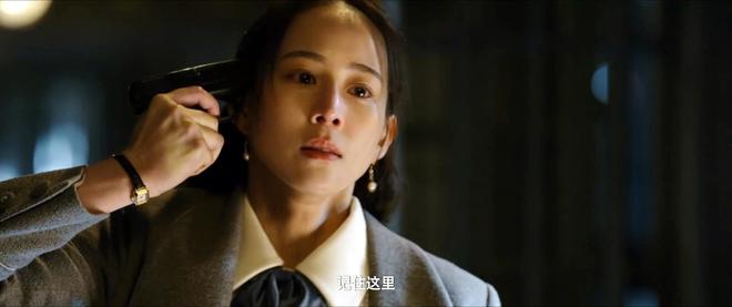 潜伏里的落英是谁演的_潜伏洛英_