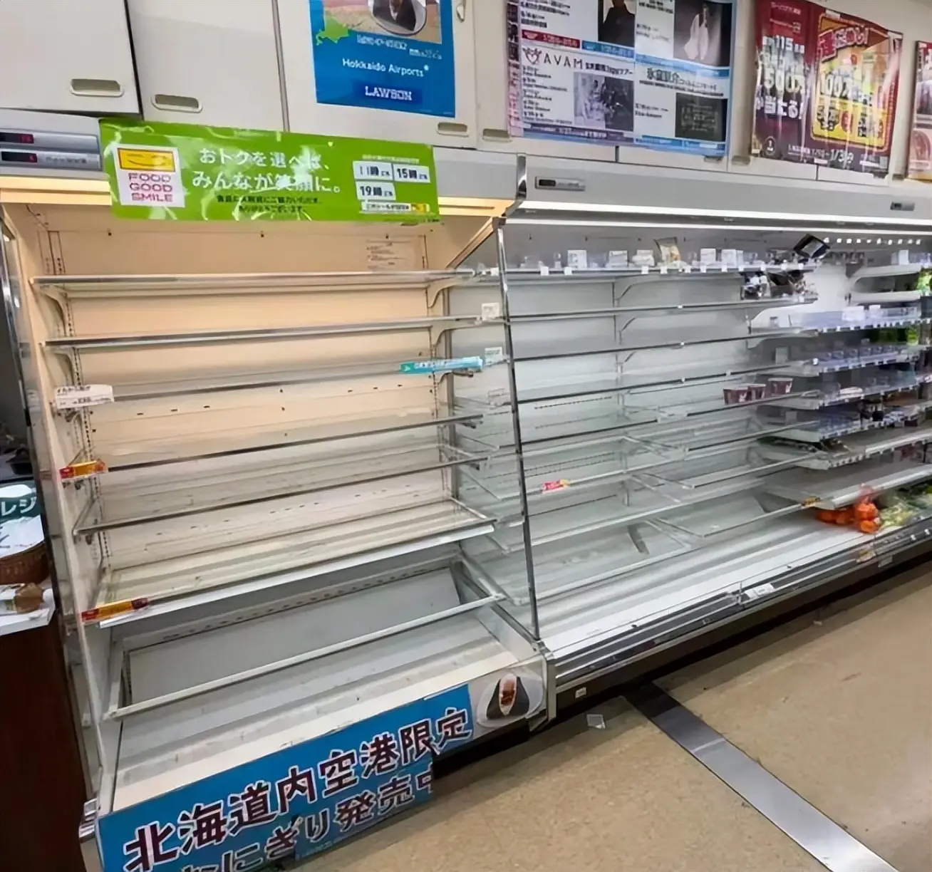 航班取消旅行团能全额退团吗__旅游航班取消算不可抗力吗