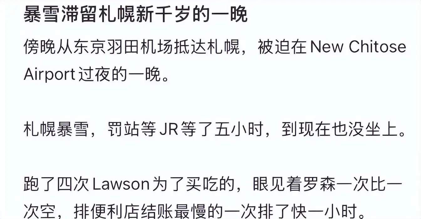 _航班取消旅行团能全额退团吗_旅游航班取消算不可抗力吗