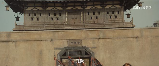 《太平年》没有拍出来的,后晋废墟上,契丹王子爱上一个41岁宫女__《太平年》没有拍出来的,后晋废墟上,契丹王子爱上一个41岁宫女