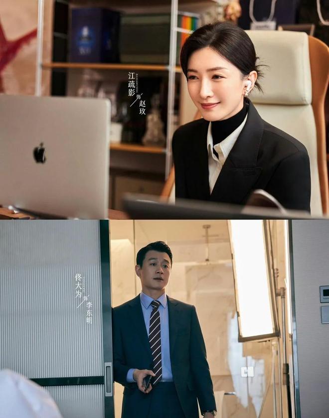 《有罪之身》、《夜色正浓》各看4集，一部当场弃，一部熬夜狂追_《有罪之身》、《夜色正浓》各看4集，一部当场弃，一部熬夜狂追_