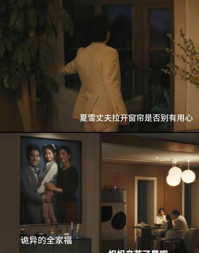 _《有罪之身》、《夜色正浓》各看4集，一部当场弃，一部熬夜狂追_《有罪之身》、《夜色正浓》各看4集，一部当场弃，一部熬夜狂追