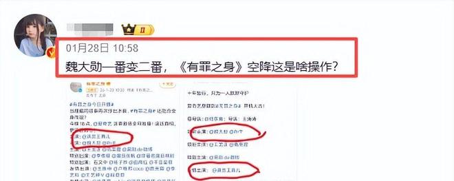 _《有罪之身》、《夜色正浓》各看4集，一部当场弃，一部熬夜狂追_《有罪之身》、《夜色正浓》各看4集，一部当场弃，一部熬夜狂追