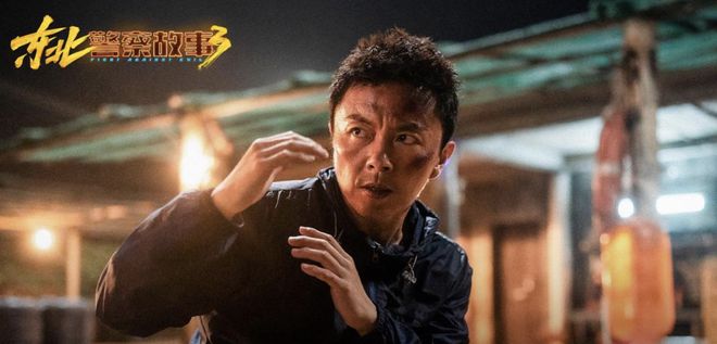 _大银幕是什么意思_柳岩银幕大尺度首秀