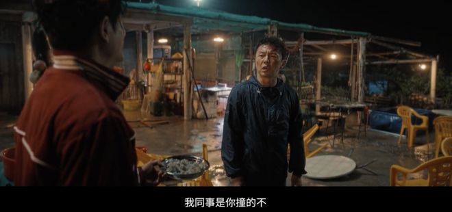 _大银幕是什么意思_柳岩银幕大尺度首秀