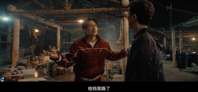 大银幕是什么意思__柳岩银幕大尺度首秀