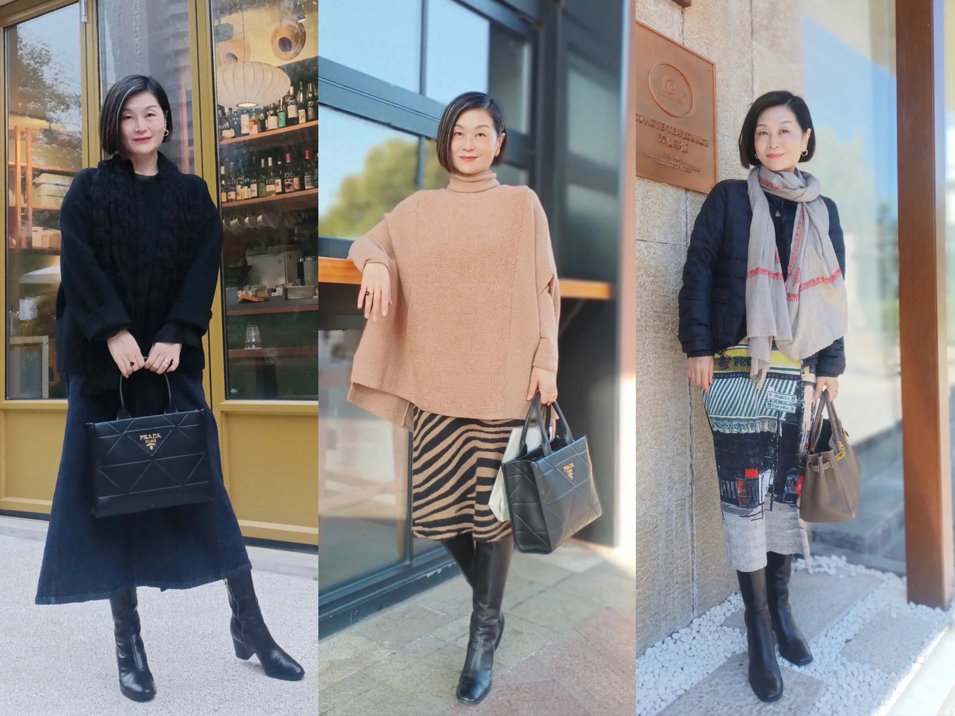 拒绝“老年装”,55岁也要时髦优雅,她的穿搭太值得借鉴了__拒绝“老年装”,55岁也要时髦优雅,她的穿搭太值得借鉴了