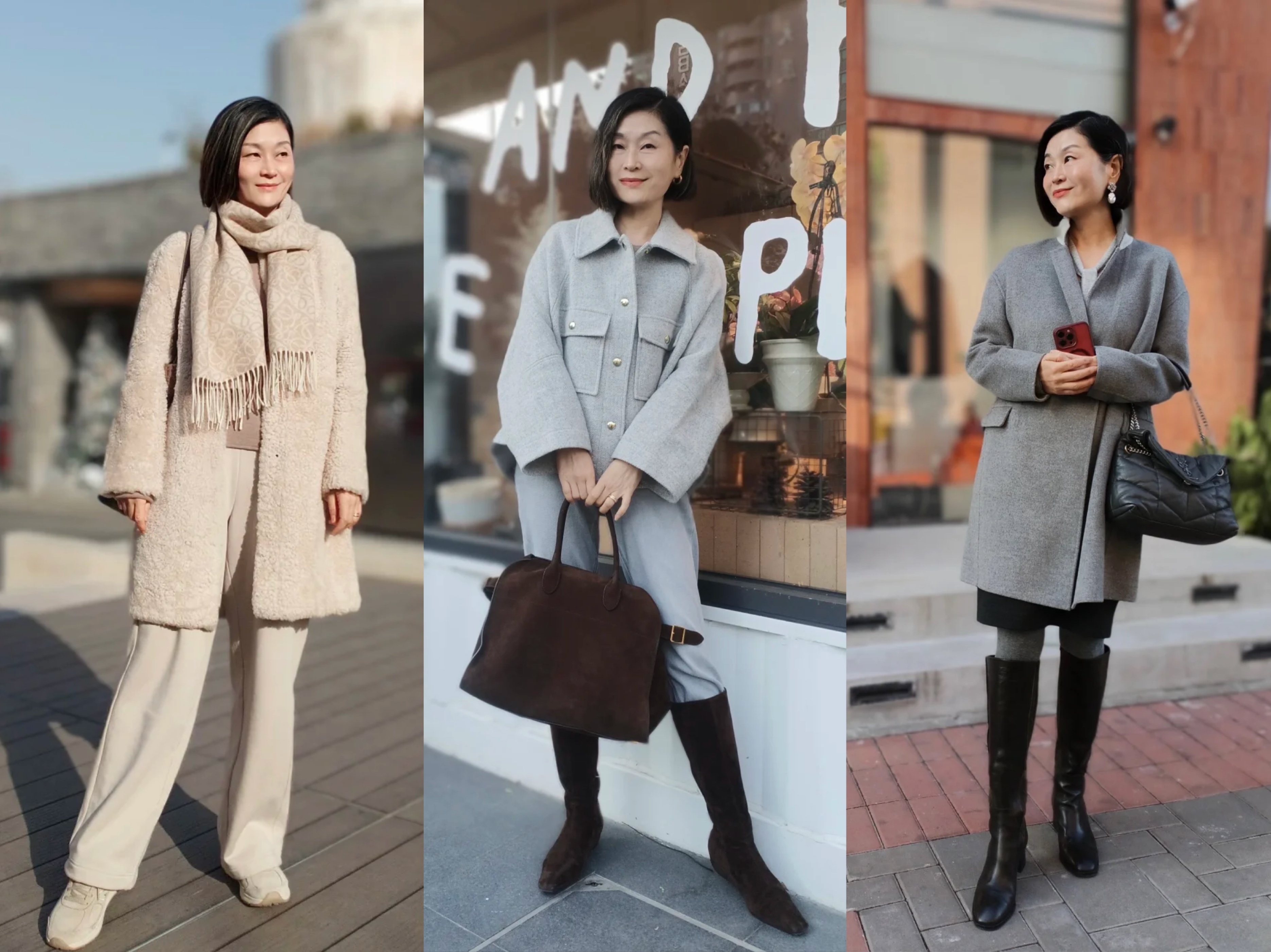 拒绝“老年装”,55岁也要时髦优雅,她的穿搭太值得借鉴了__拒绝“老年装”,55岁也要时髦优雅,她的穿搭太值得借鉴了