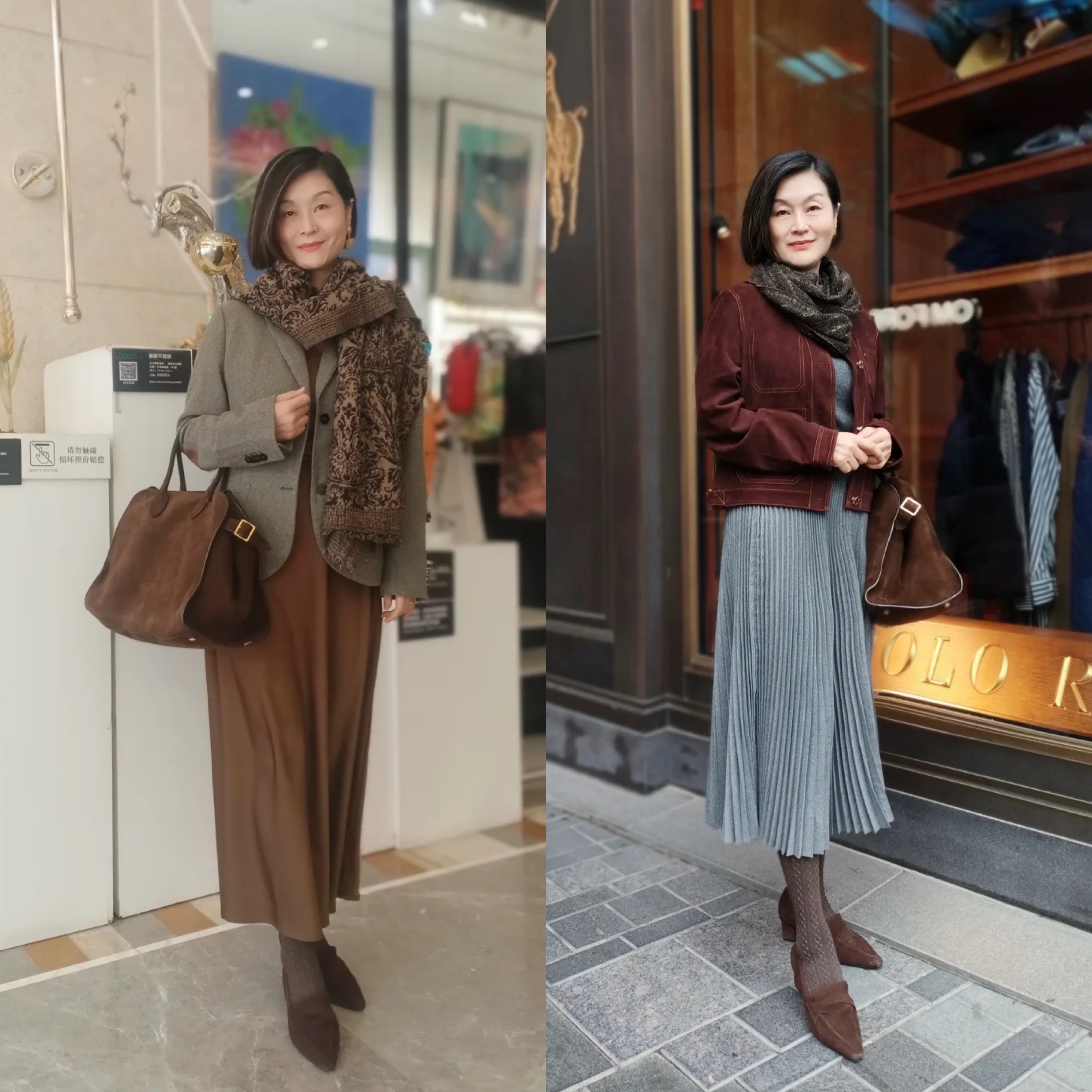 拒绝“老年装”,55岁也要时髦优雅,她的穿搭太值得借鉴了__拒绝“老年装”,55岁也要时髦优雅,她的穿搭太值得借鉴了