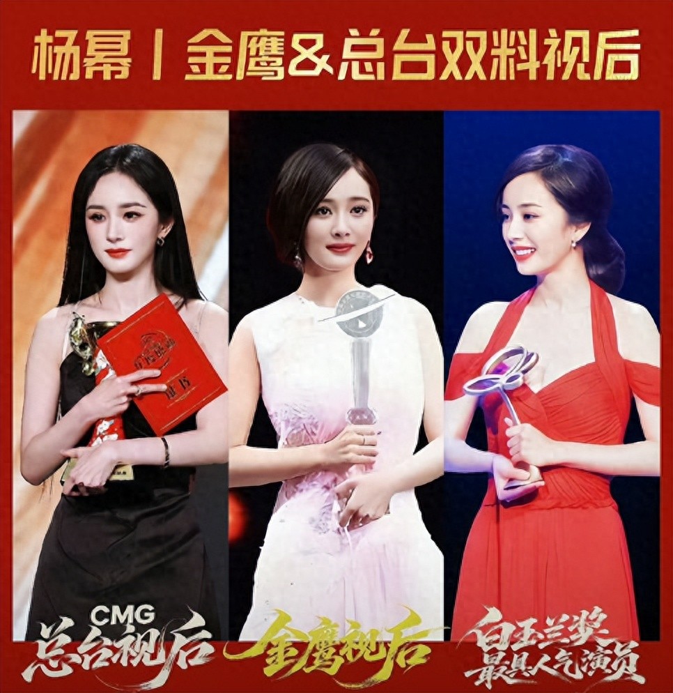 杨幂接受采访谈刘恺威_杨幂承认耽误刘恺威_