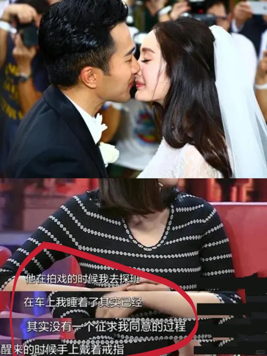 杨幂接受采访谈刘恺威_杨幂承认耽误刘恺威_