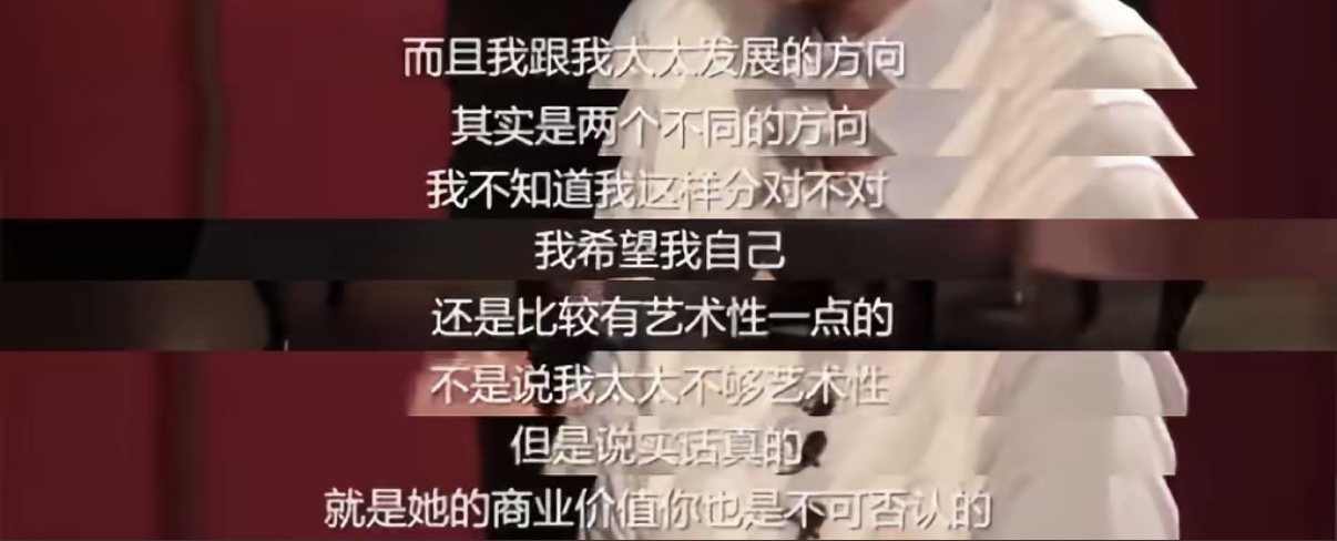 _杨幂接受采访谈刘恺威_杨幂承认耽误刘恺威