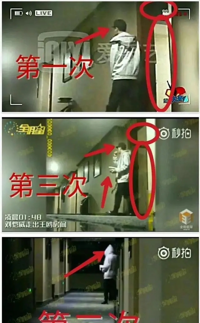 杨幂接受采访谈刘恺威_杨幂承认耽误刘恺威_