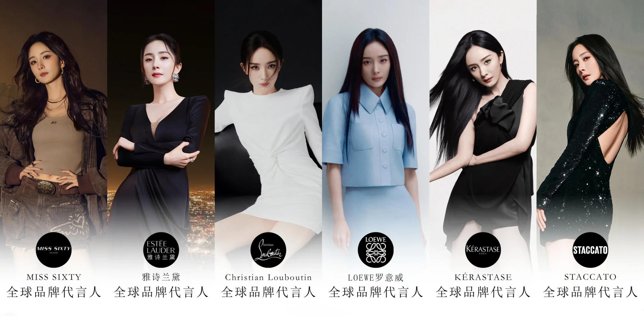 _杨幂承认耽误刘恺威_杨幂接受采访谈刘恺威