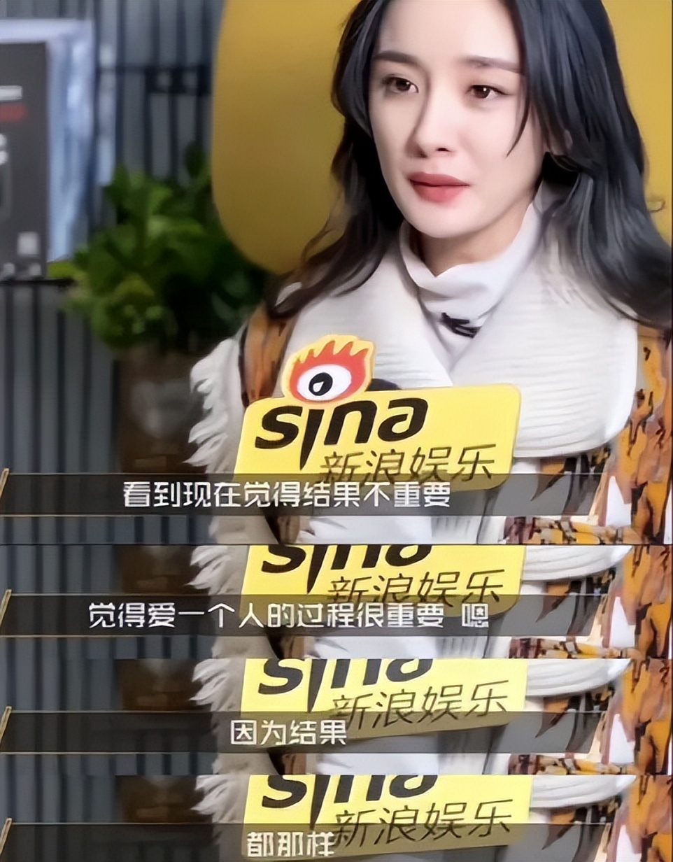 杨幂接受采访谈刘恺威_杨幂承认耽误刘恺威_