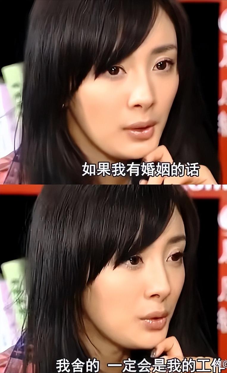 _杨幂承认耽误刘恺威_杨幂接受采访谈刘恺威