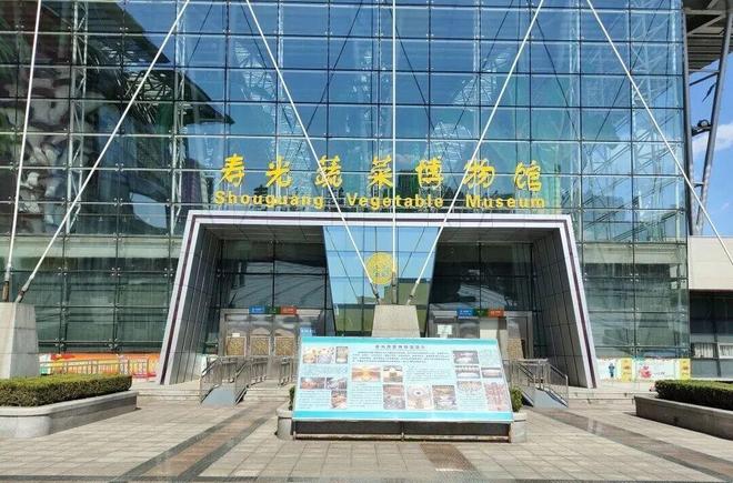 潍坊博览馆_参观潍坊市博物馆_