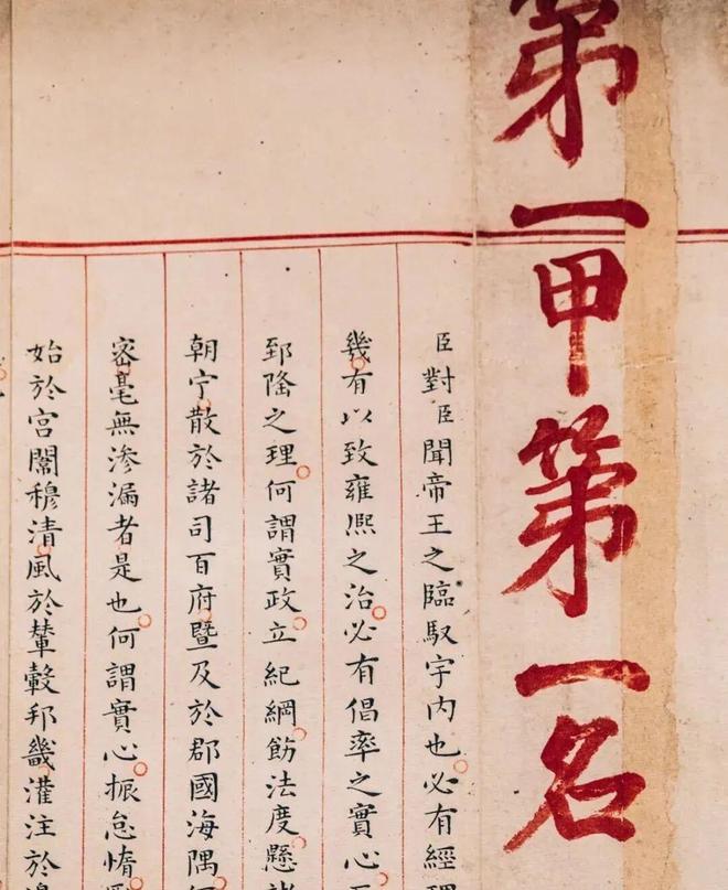 参观潍坊市博物馆__潍坊博览馆