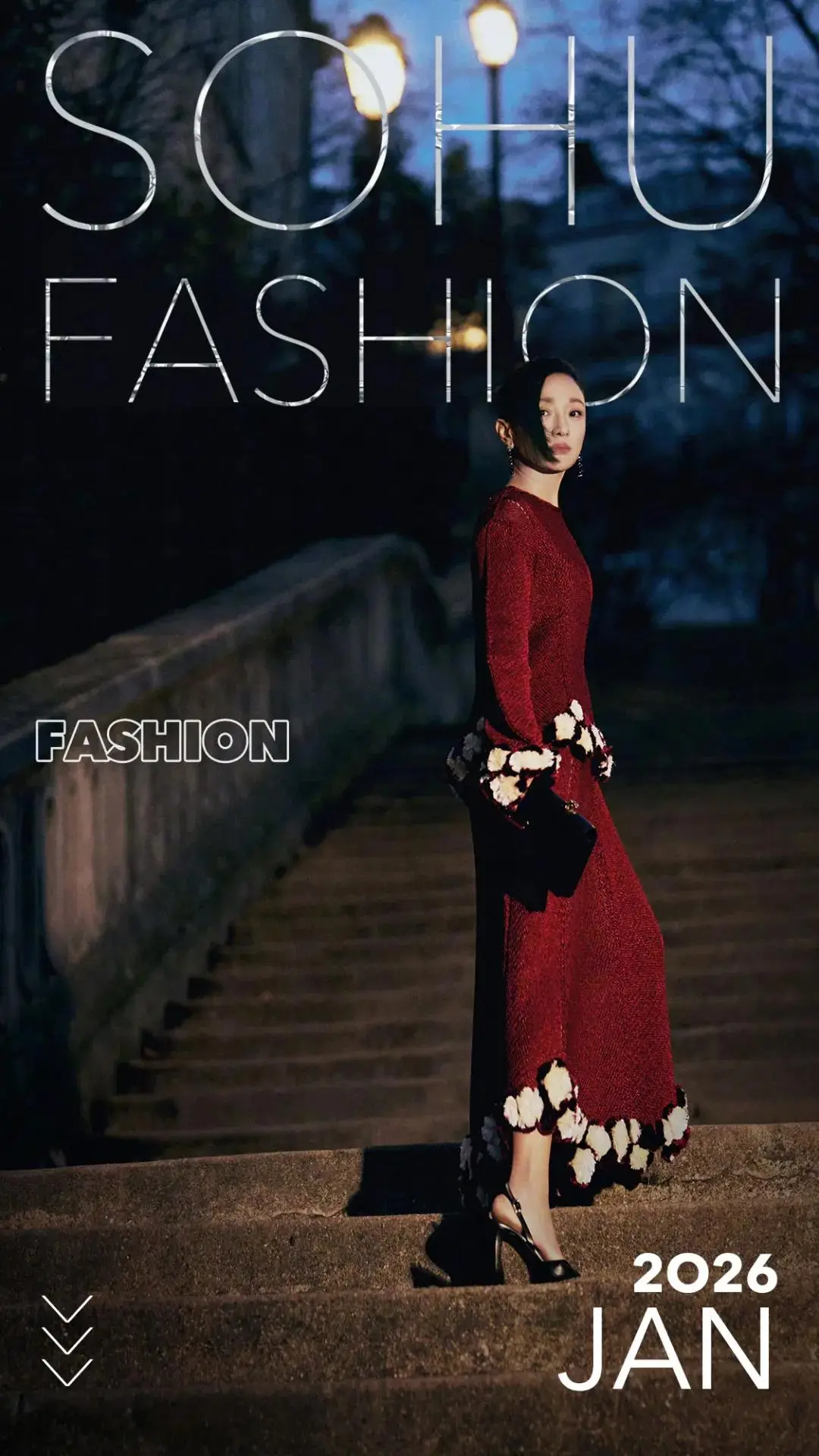 _周迅三天没吃淀粉，蔡依林貌似没穿鞋，法国前第一夫人穿黑丝秀美腿_周迅三天没吃淀粉，蔡依林貌似没穿鞋，法国前第一夫人穿黑丝秀美腿