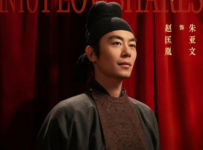 太平王原型_演太平王的是谁_