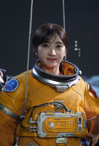 月球工程师_月球监狱_