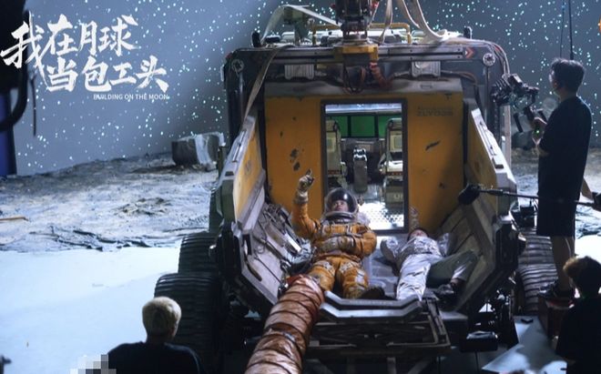 月球监狱__月球工程师