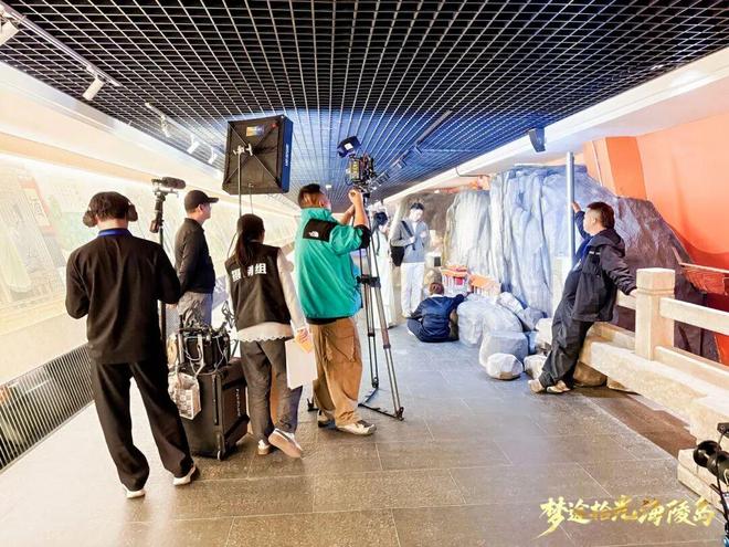 刘莹莹、谭钢、杨圣依、陈狄……这部在阳江海陵岛拍的剧阵容亮了!