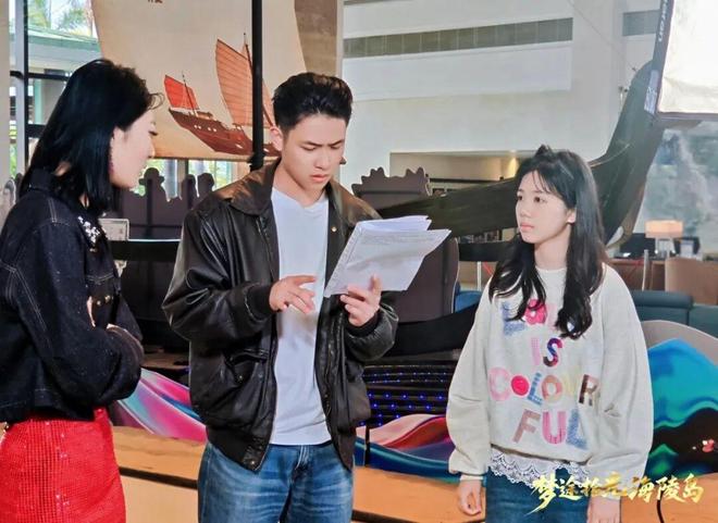 _刘莹莹、谭钢、杨圣依、陈狄……这部在阳江海陵岛拍的剧阵容亮了！_刘莹莹、谭钢、杨圣依、陈狄……这部在阳江海陵岛拍的剧阵容亮了！