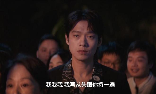 央视再放大招!《唐宫奇案之青雾风鸣》定档,白鹿这次该火了