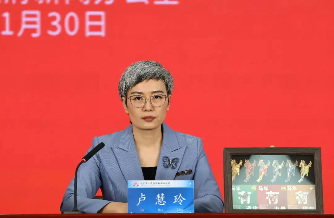 春节在北京旅游购物记得开发票,最高可中800元