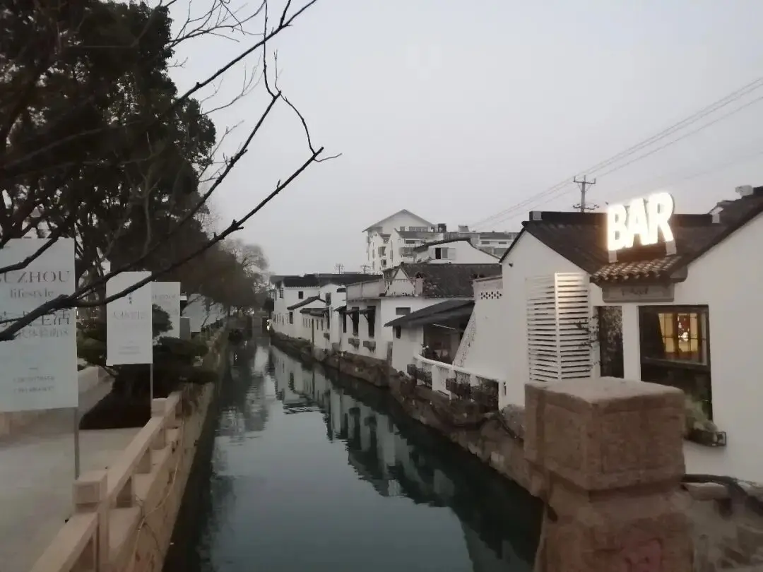 苏州书事杂记 | 朱航满