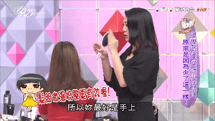 跟着这些古早变美综艺，真的能学到东西啊_跟着这些古早变美综艺，真的能学到东西啊_