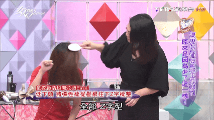 _跟着这些古早变美综艺，真的能学到东西啊_跟着这些古早变美综艺，真的能学到东西啊