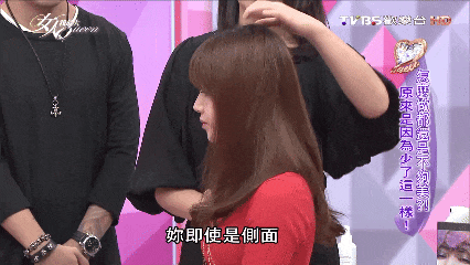 跟着这些古早变美综艺，真的能学到东西啊_跟着这些古早变美综艺，真的能学到东西啊_