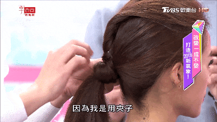 _跟着这些古早变美综艺，真的能学到东西啊_跟着这些古早变美综艺，真的能学到东西啊