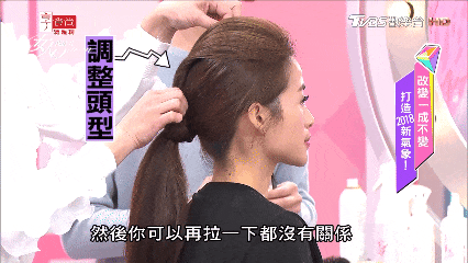 _跟着这些古早变美综艺，真的能学到东西啊_跟着这些古早变美综艺，真的能学到东西啊