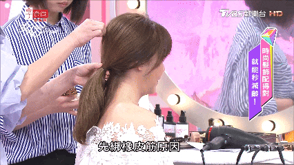 _跟着这些古早变美综艺，真的能学到东西啊_跟着这些古早变美综艺，真的能学到东西啊