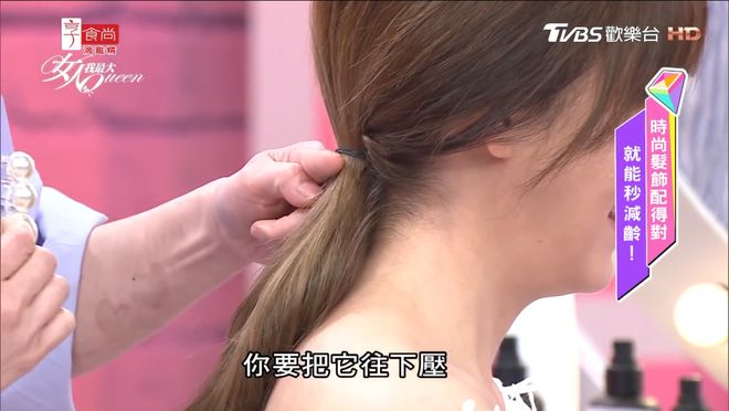 跟着这些古早变美综艺，真的能学到东西啊__跟着这些古早变美综艺，真的能学到东西啊