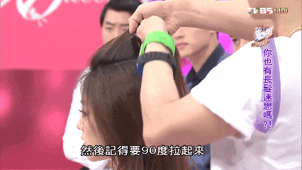 _跟着这些古早变美综艺，真的能学到东西啊_跟着这些古早变美综艺，真的能学到东西啊