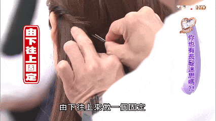 _跟着这些古早变美综艺，真的能学到东西啊_跟着这些古早变美综艺，真的能学到东西啊