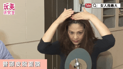 跟着这些古早变美综艺，真的能学到东西啊_跟着这些古早变美综艺，真的能学到东西啊_