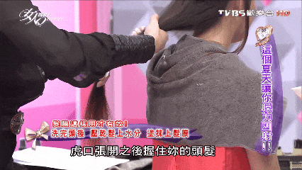 _跟着这些古早变美综艺，真的能学到东西啊_跟着这些古早变美综艺，真的能学到东西啊