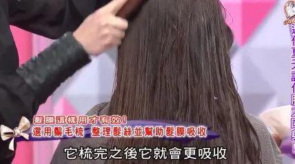 _跟着这些古早变美综艺，真的能学到东西啊_跟着这些古早变美综艺，真的能学到东西啊