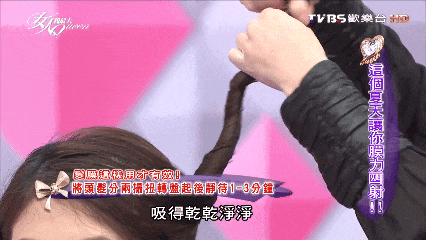 跟着这些古早变美综艺，真的能学到东西啊__跟着这些古早变美综艺，真的能学到东西啊