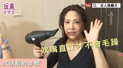 _跟着这些古早变美综艺，真的能学到东西啊_跟着这些古早变美综艺，真的能学到东西啊