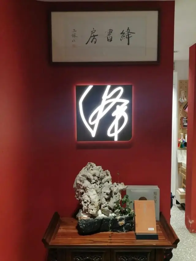 _盗墓之盅墓杂记腐书网_为伊书尽烽烟事书包网