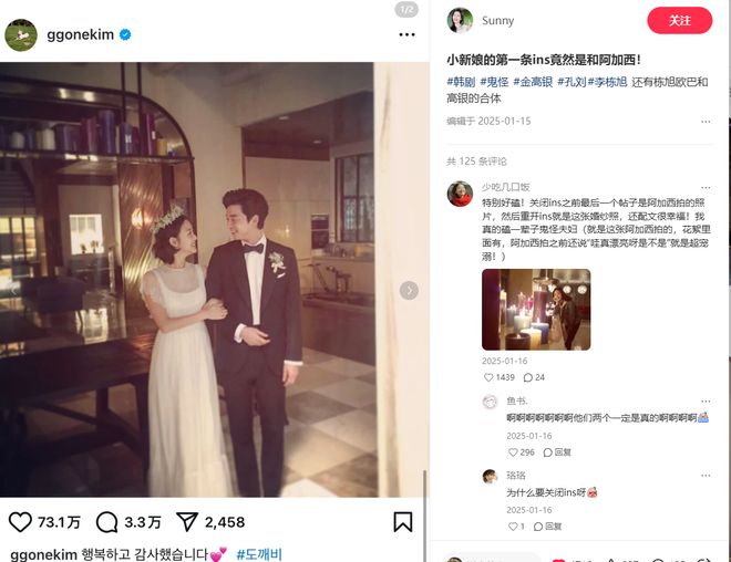 原地恋爱_原地处对象是什么意思_