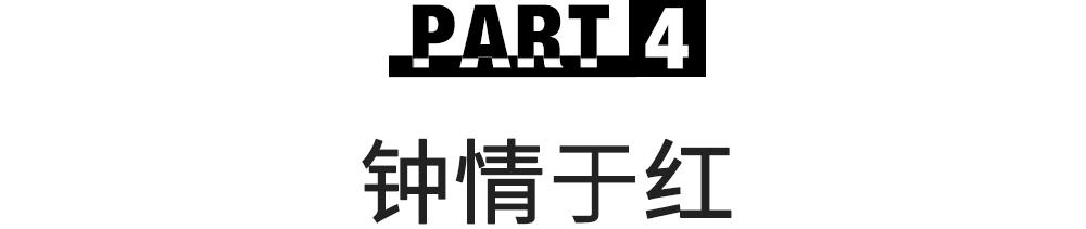 红垂野岸樱还熟_垂铃了6号红核桃苗价格_